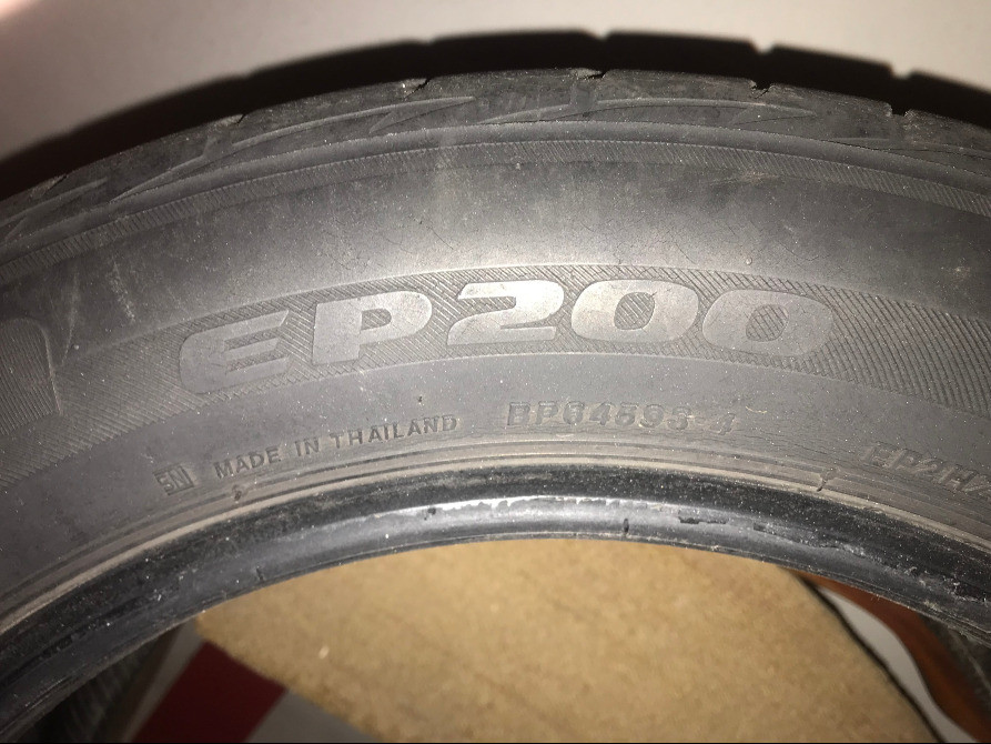 Шини Bridgestone Ecopia. Дніпро - зображення 5