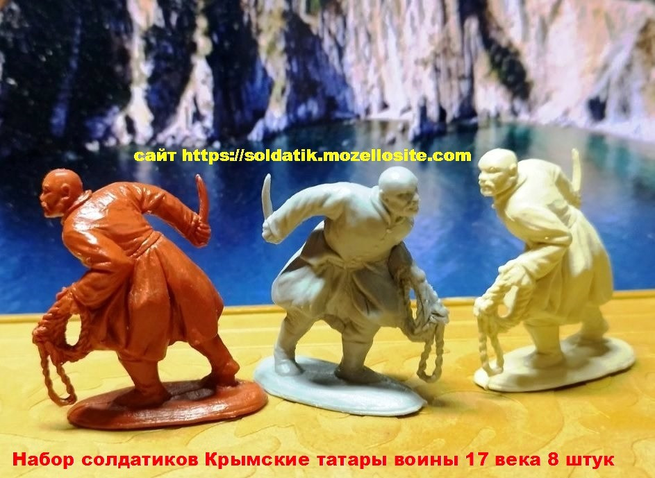 Набор солдатиков Крымские татары воины 8шт. Коллекционные солдатики, фигурки, игрушки, подарки Київ - зображення 4