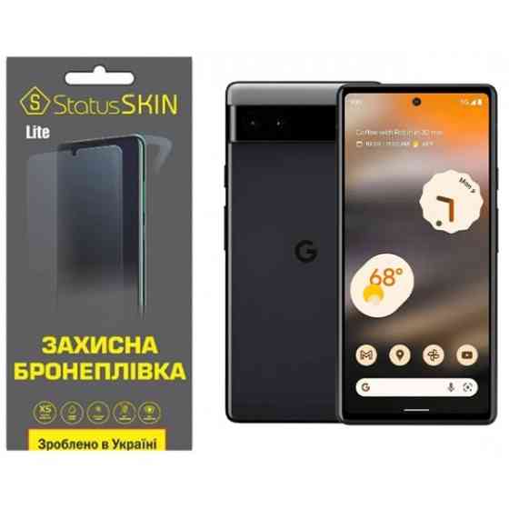 Поліуретанова плівка StatusSKIN Lite на екран Google Pixel 6a Матова Харьков