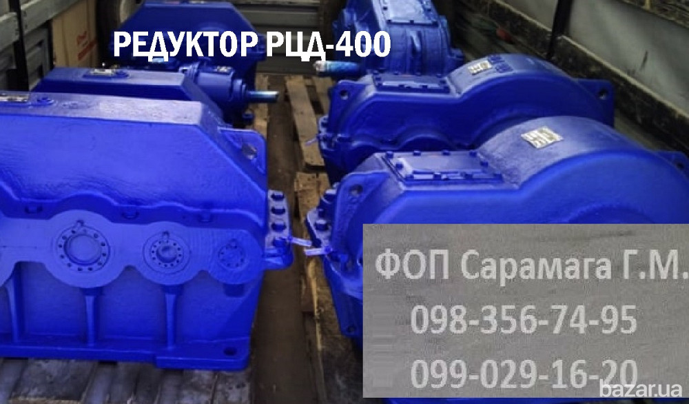 Продам редуктор червячный бу Кривий Ріг - зображення 6