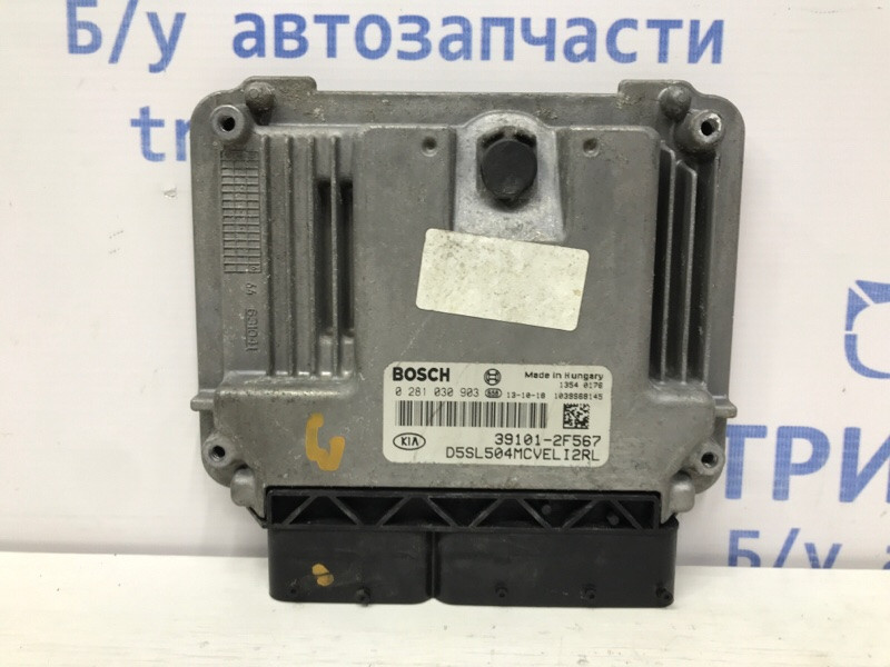 Блок управления двигателем Kia Sportage SL 2.0 DIESEL D4HA 2010 (б/у) Київ - зображення 1