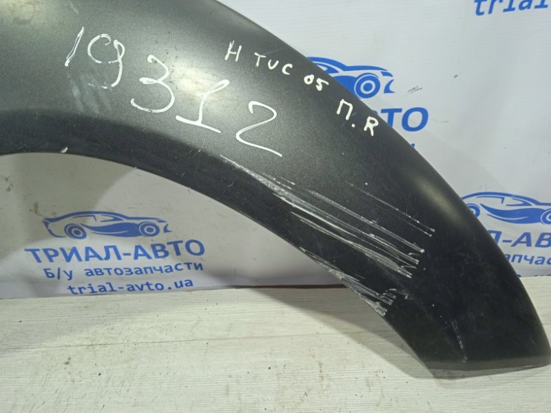 Накладка крыла Hyundai Tucson JM 2004 перед. прав. (б/у) Київ - зображення 2