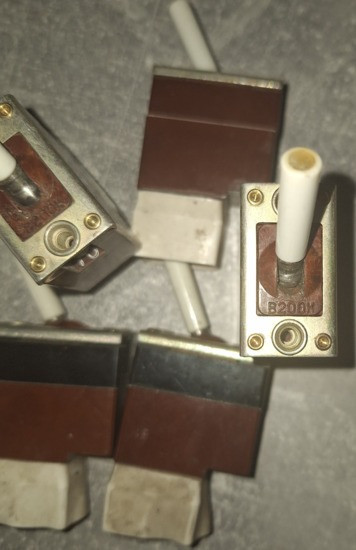 Перемикач В200К Суми - зображення 1