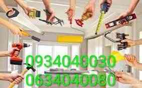 Mелкий бытовой ремонт и монтаж Дніпро