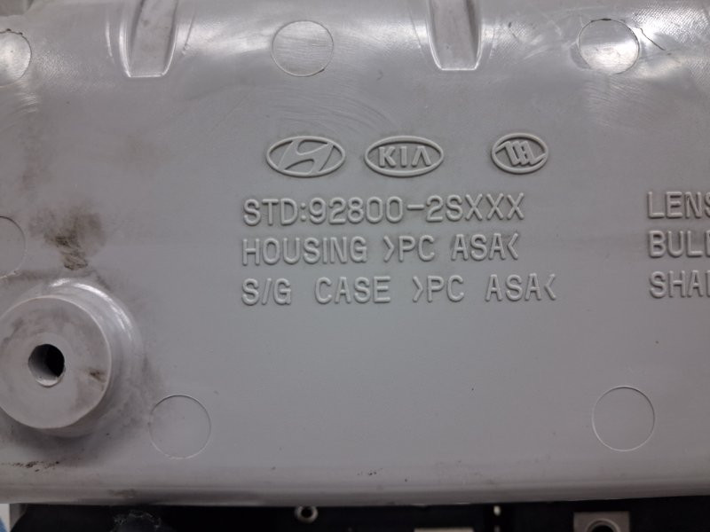 Плафон передний Hyundai IX35 LM 1.7 DIESEL D4FD 2009 (б/у) Київ - зображення 4