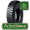 Грузовая шина Armour L6 (погрузчик) 5.00 R8 112A5 PR10 Киев