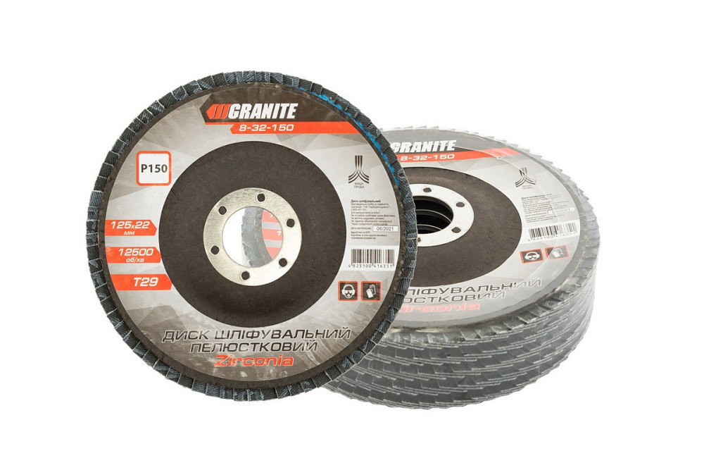 Диск шлифовальный лепестковый конусный GRANITE ZIRCONIA Т29 зерно 150 125х22 мм 5 шт 8-32-150PC Харьков - изображение 1