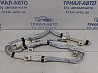 Airbag потолка(шторка) левый Kia Ceed 2012-2018 85010A2000 (Арт. 60156) Киев