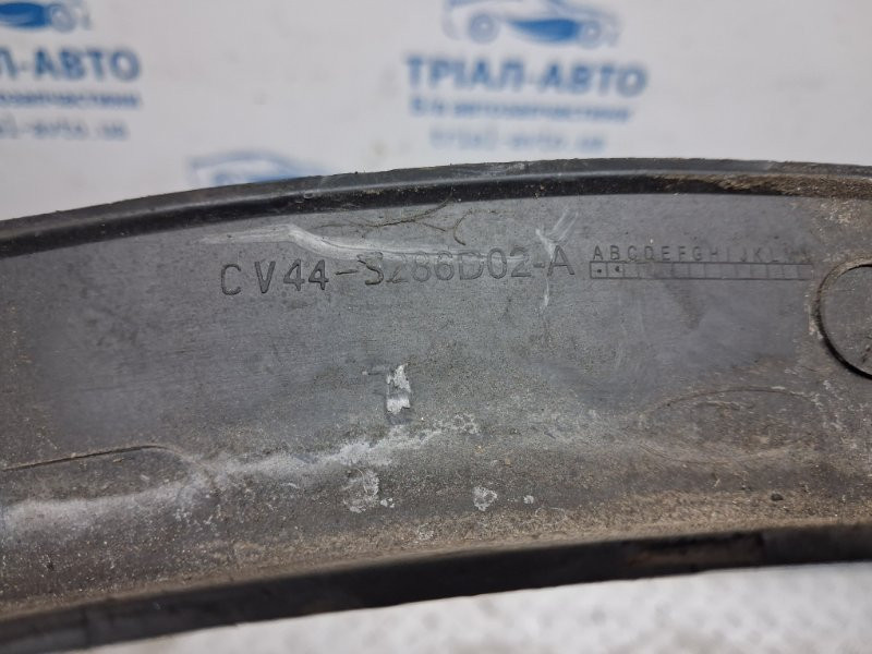 Накладка крыла Ford Kuga 2011-2019 1879880 (Арт. 79204) Київ - зображення 5
