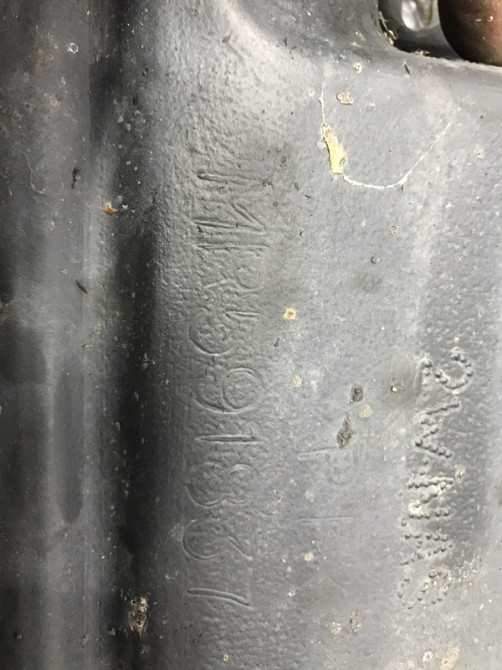 Подкрылок передний левый Mitsubishi Outlander CU 2.4 БЕНЗИН 4G69 2003 (б/у) Київ - зображення 8