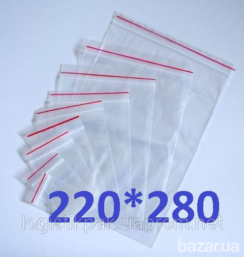 Пакет Зиплок 220x280 Харьков - изображение 1