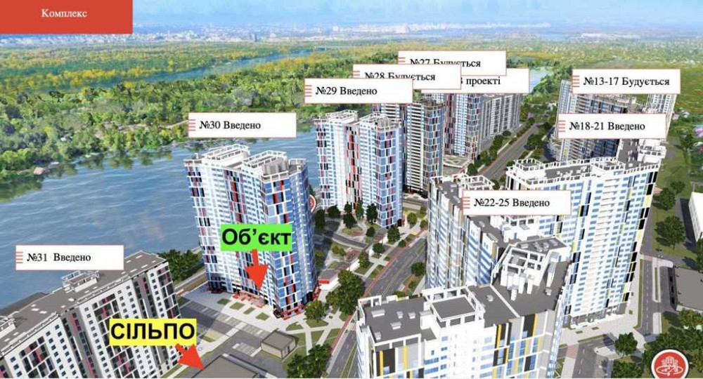 ЗНИЖЕННЯ ЦІНИ! Магазин/ спорт/ салон/ офіс / кавярня 88м2 Киев - изображение 2