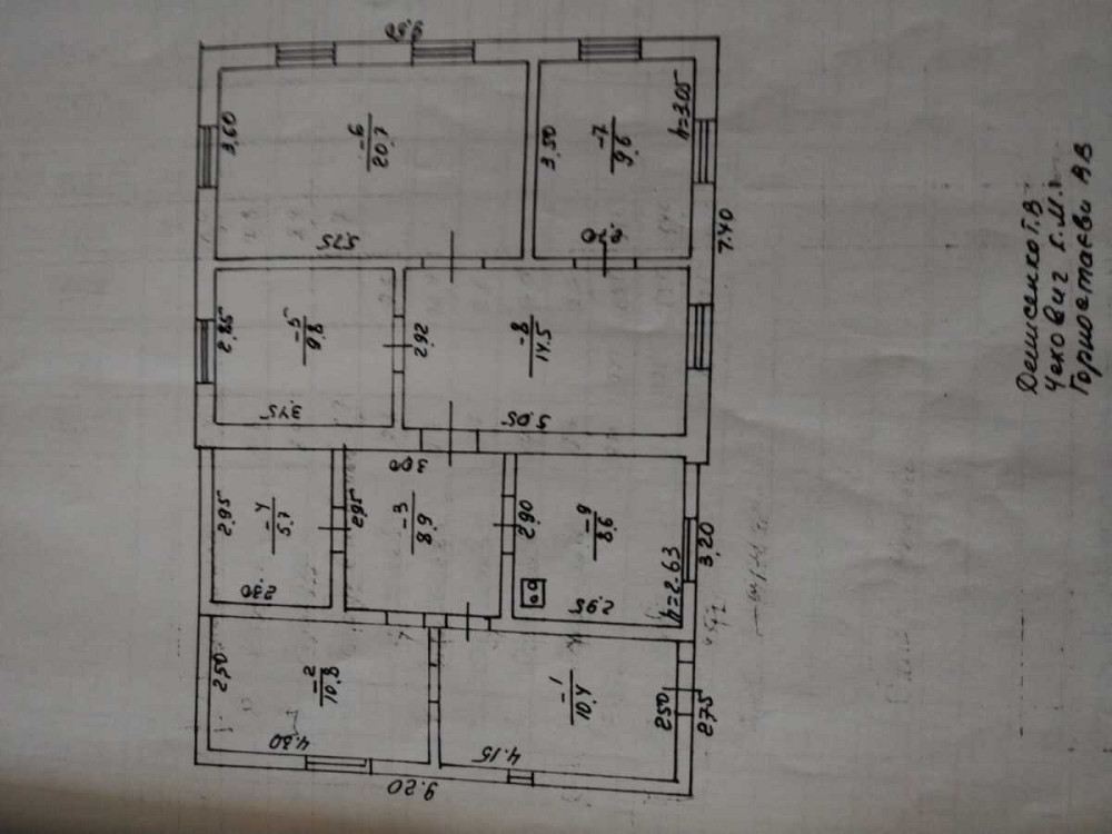 продажа 7-к дом Васильковский, Васильков, 70000 $ Васильків - зображення 8