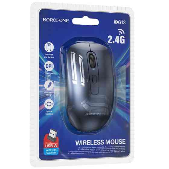 Мышь беспроводная Borofone BG13 Winner 2.4G Херсон
