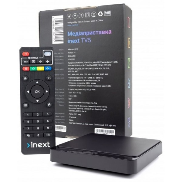 Romsat ТВ-приставка iNeXT TV 5 1/8GB Black (Код товару:21981) Харьков - изображение 5