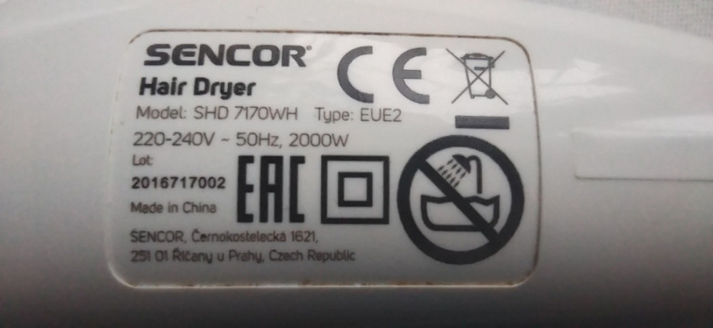 Електрофен Sencor SHD 7170 WH 2000W Львів - зображення 4