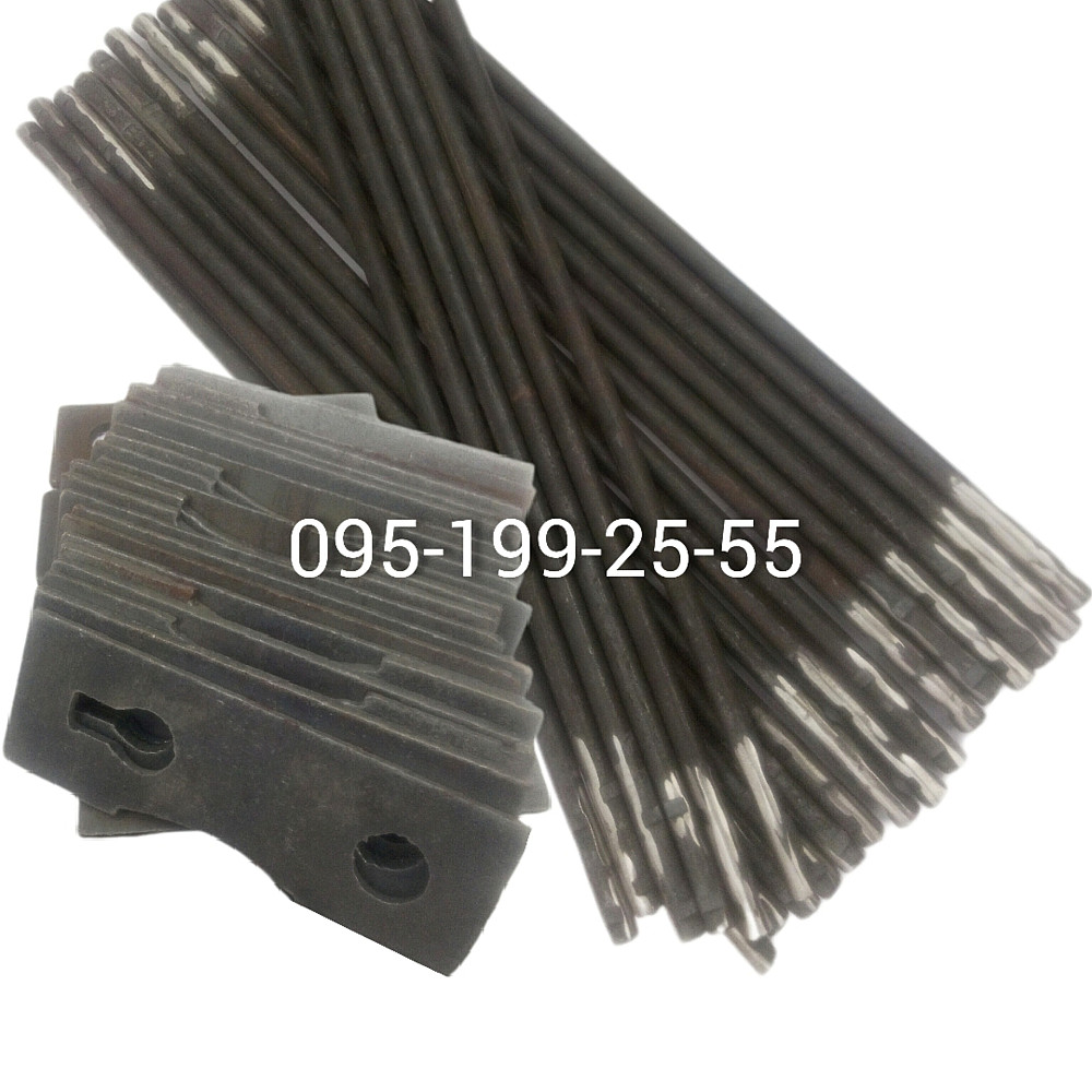 Транспортер МВУ-12, транспортер МВУ-8, транспортер МВУ-6, транспортер МВУ-6 Запоріжжя - зображення 1