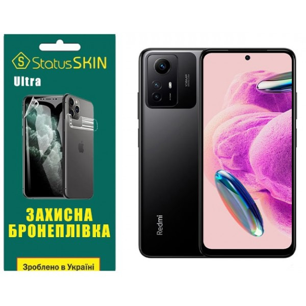 Поліуретанова плівка StatusSKIN Ultra на екран Xiaomi Redmi Note 12S 4G Глянцева (Код товару:29311) Харків - зображення 2