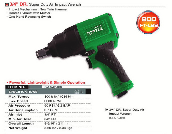 Гайковерт пневматический TOPTUL 3/4" 1085N/m 8000об/мин KAAJ2480 Харьков - изображение 2