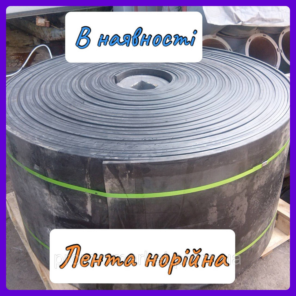 Стрічка норійна Дніпро - зображення 1