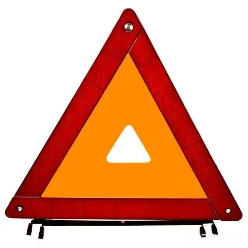 Знак аварійний ЗА 002 (VITOL CN 54001/109RT109) посилений/пластикове паковання (ЗА 002) Баришівка - зображення 1