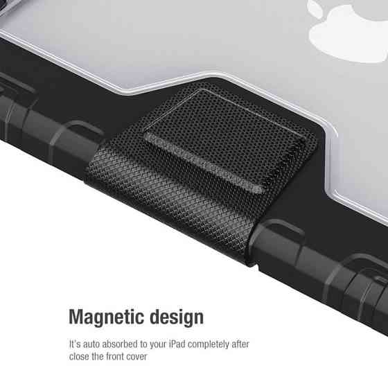 Уценка Чехол-книжка Nillkin Bumper Pro для Apple iPad Pro 12.9" (2020-2022) / Air 13" (2024-26) Херсон