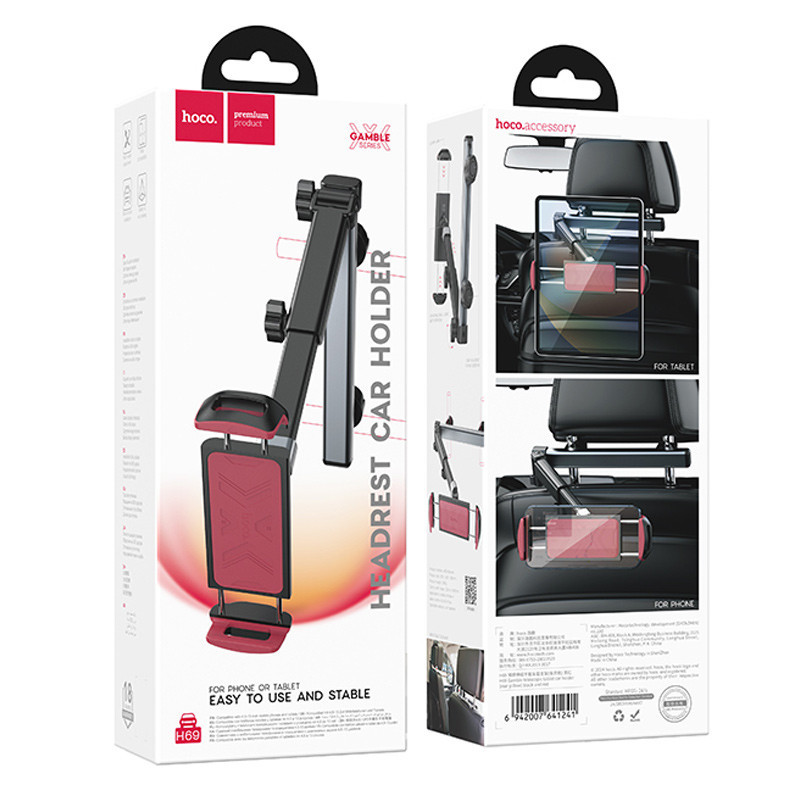 Автодержатель Hoco H69 Gamble telescopic на подголовник Херсон - изображение 6