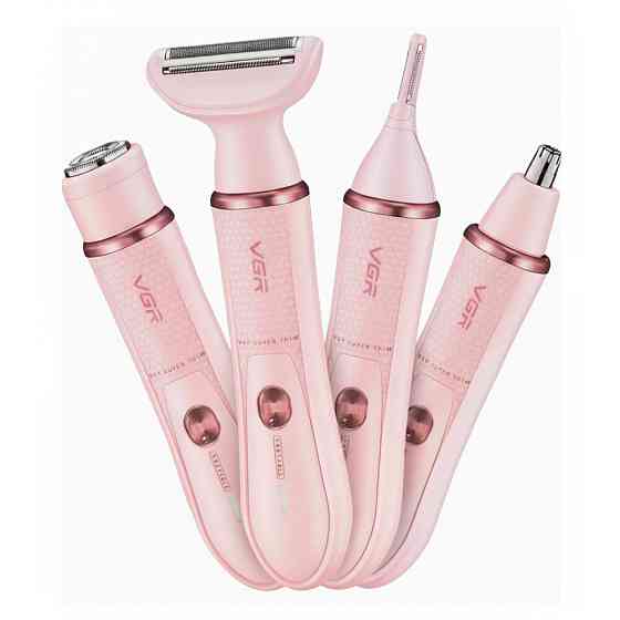 Эпилятор женский в наборе VGR V-761 PINK розовый Київ