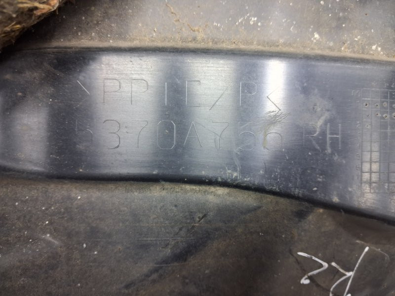 Подкрылок передний правый Mitsubishi ASX GA 1.8 DIESEL 4N13 2010 (б/у) Київ - зображення 8