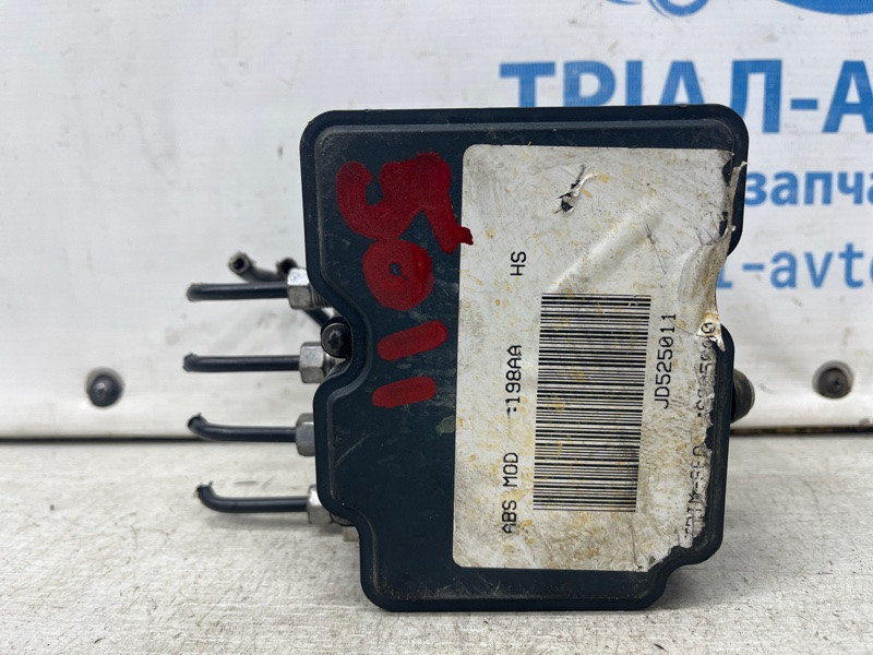 Блок abs Jeep Cherokee 2013-2019 68373855AA (Арт. 71989) Київ - зображення 5