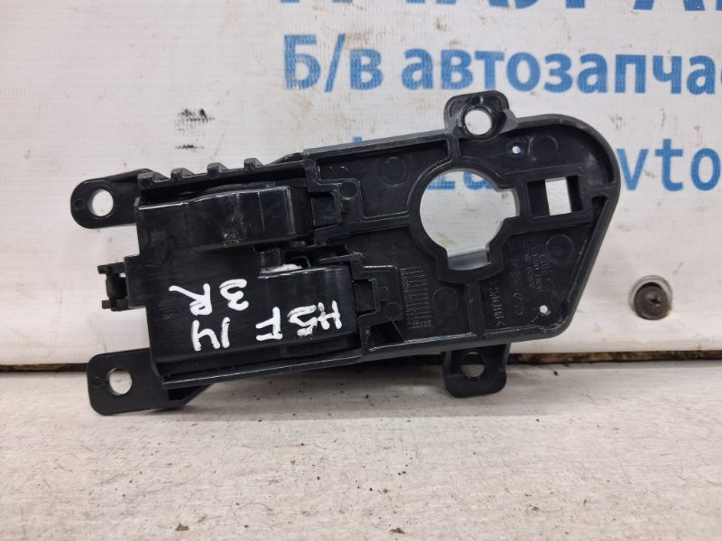 Ручка двери внутренняя правая Hyundai Santa fe DM 2.2 DIESEL D4HB 2012 (б/у) Киев - изображение 3