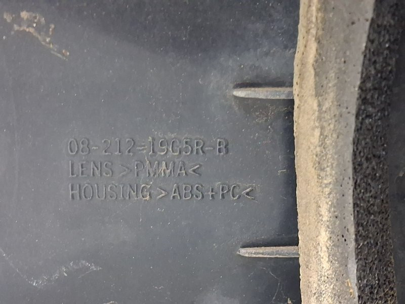 Фонарь задний внешний правый Toyota Prado 2002-2009 8155160700 (Арт. 64270) Київ - зображення 8