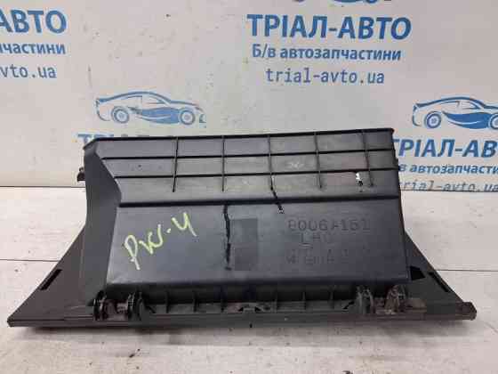 Бардачок Mitsubishi Pajero Wagon 2006-2022 8006A522XA (Арт. 87504) Киев