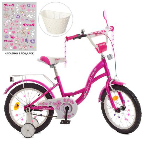 Велосипед детский PROF1 16д. Y1626-1 Кривий Ріг - зображення 1