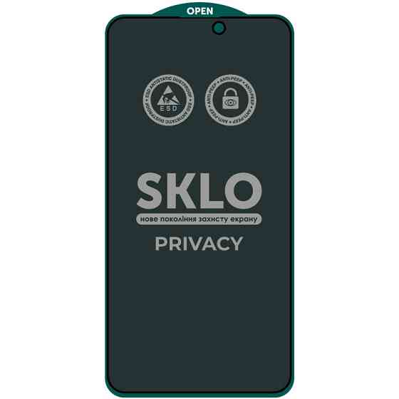 Защитное стекло SKLO 5D Privacy (тех.пак) для Apple iPhone 15 Pro (6.1") Херсон