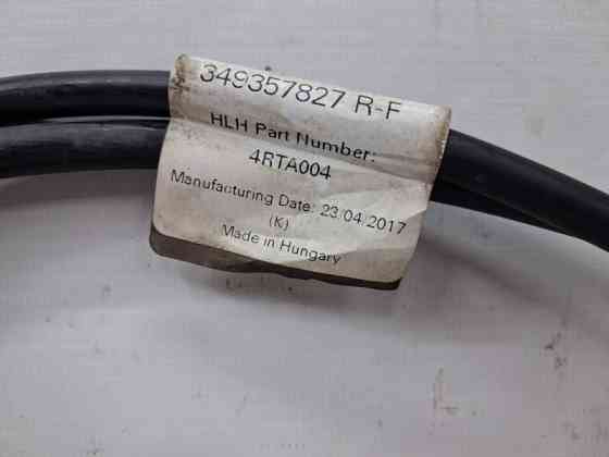 Трос коробки передач Nissan Qashqai 2013-2022 3441300Q0F (Арт. 65309) Київ