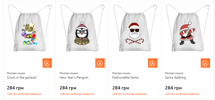 Рюкзак-мішок з новорічним принтом оригінальна та практична ідея для пакування подарунків. Одеса - зображення 9