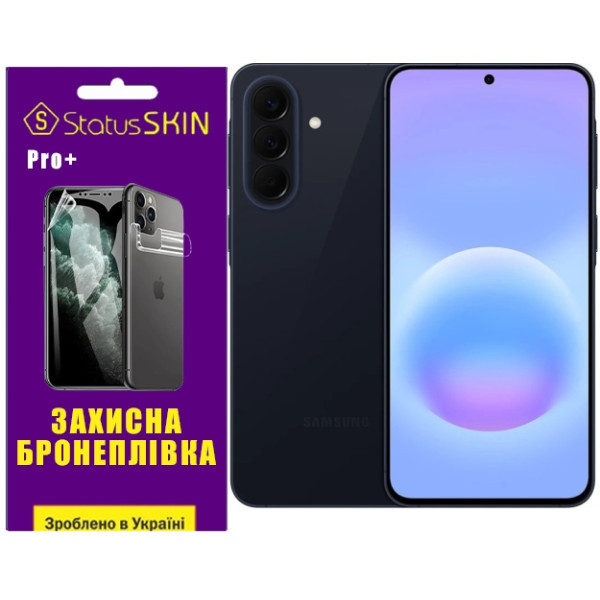 Поліуретанова плівка StatusSKIN Pro+ на екран Samsung Galaxy A57 Матова Харків - зображення 1