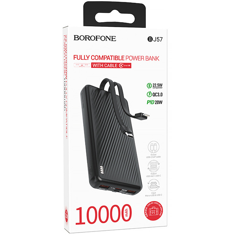 Портативное ЗУ Power Bank Borofone BJ57 Graceful 22.5W+PD20W with cable 10000 mAh Херсон - изображение 2