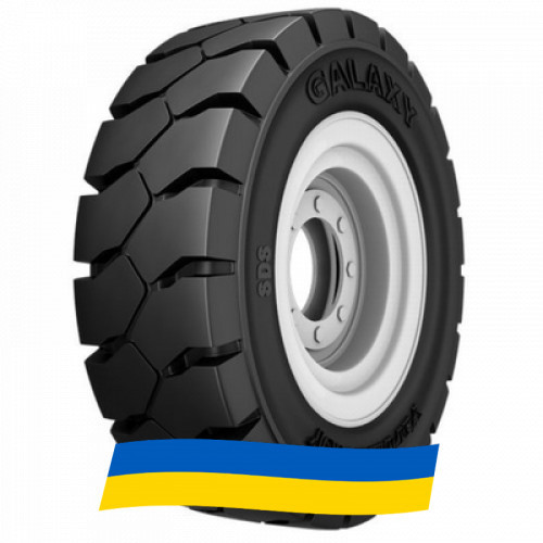 23/9 R10 Galaxy YardMaster SDS 151A5 Индустриальная шина Киев - изображение 2