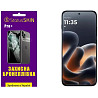 Полиуретановая пленка StatusSKIN Pro+ на экран Motorola Edge 70 Pro Матова Харків