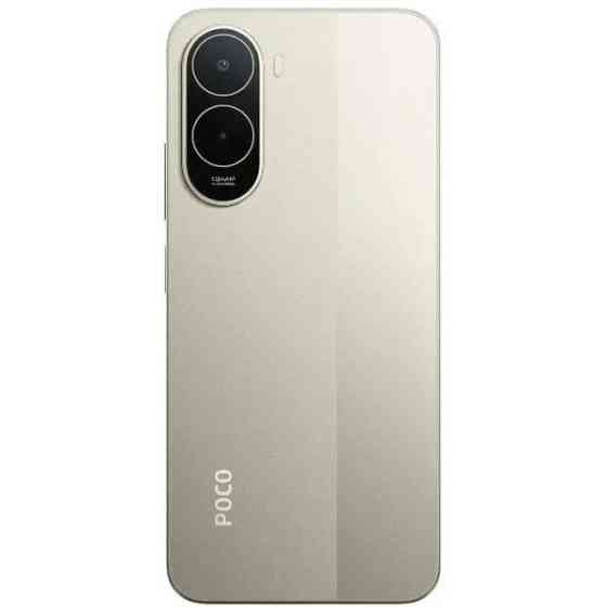 Xiaomi Смартфон Poco C81 Pro 4/128GB Gold (with Adapter) EU Харків