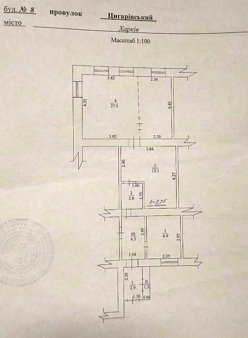 Продаж 3-к, квартири Цигарівський пров., 8, Москалівка Харків - зображення 11