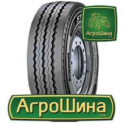 Грузовая шина Pirelli ST:01 (прицепная) 445/45 R19.5 160J Киев