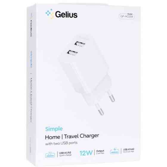 Мережевий зарядний пристрій Gelius Simple GP-HC059 2 USB 2.4A + cable microUSB White (Код товару:418 Харків