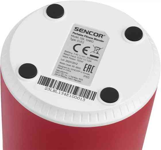 Фитнес-блендер аккумуляторный Sencor SBL134RD 150 Вт красный Киев