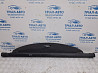 Шторка багажника Hyundai IX35 2009-2015 859102Y0009P (Арт. 77532) Київ
