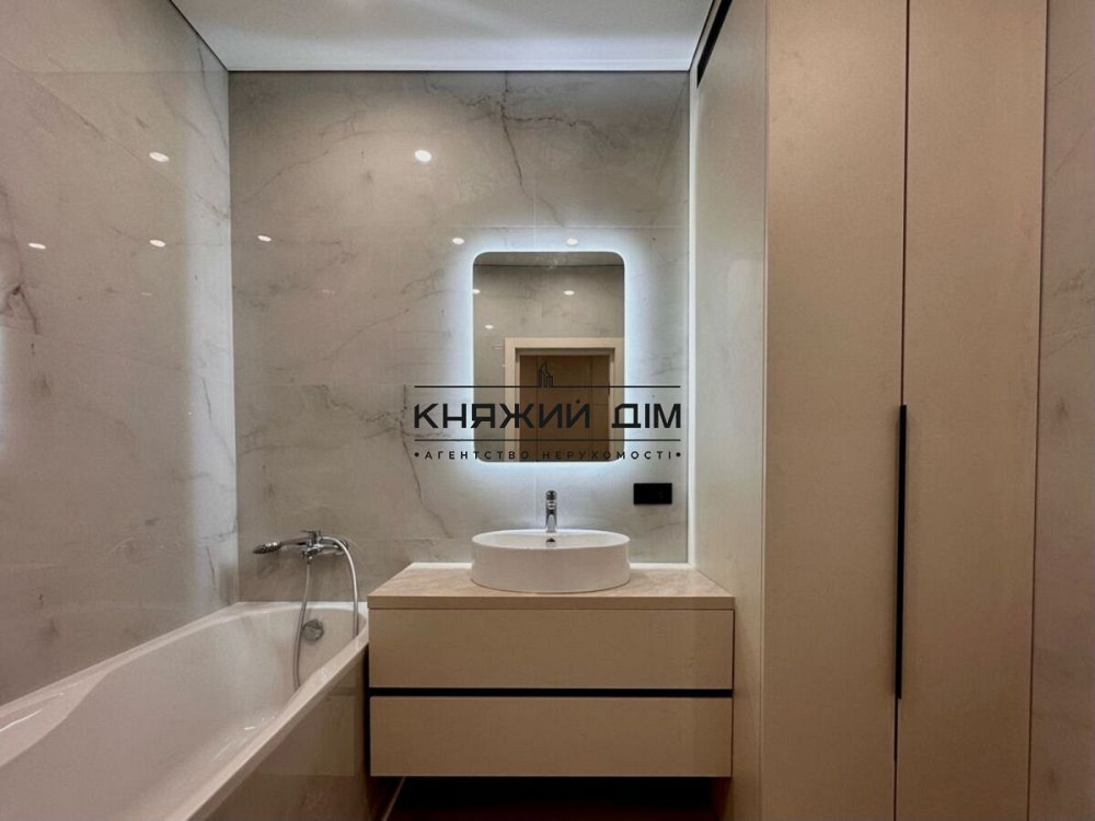 Продаж 1-кімнатної квартири в ЖК Great | Дніпровська набережна, 15-Ж.м.Осокорки Київ - зображення 4