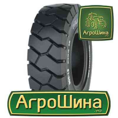 Maxam MS701 SW (погрузчик) 7.00 R12 Київ