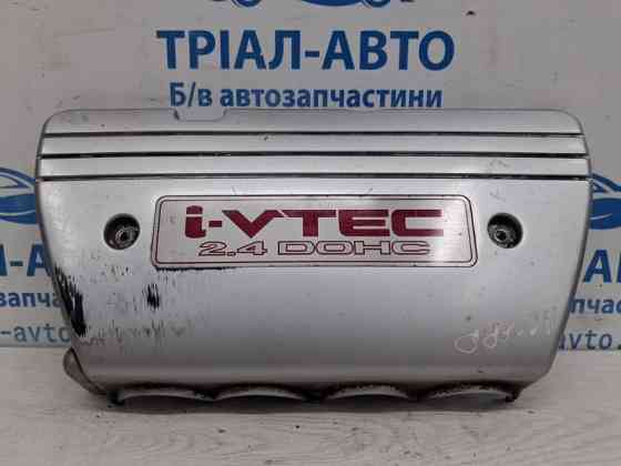 Декоративная крышка ДВС Honda Accord 2002-2008 17121RBBJ00 (Арт. 76306) Київ